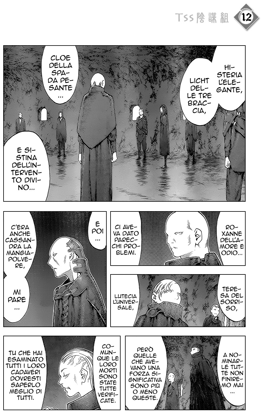Read Claymore Manga Online