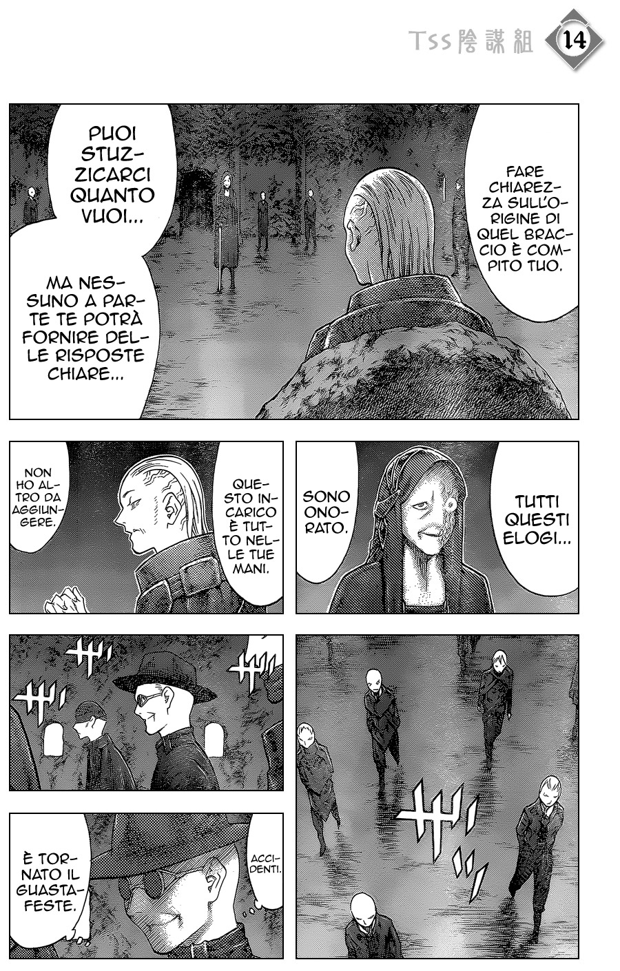 Read Claymore Manga Online