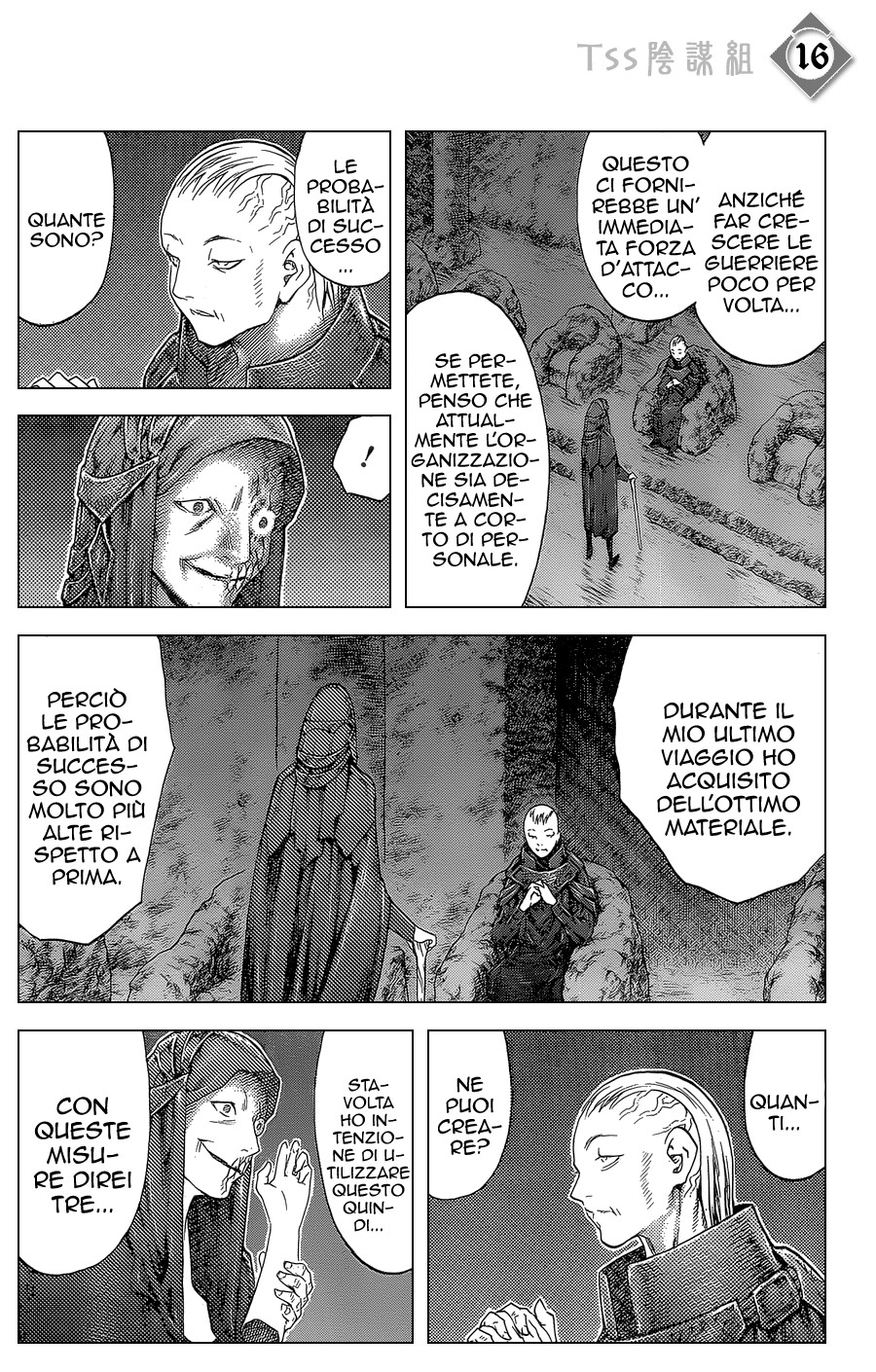 Read Claymore Manga Online