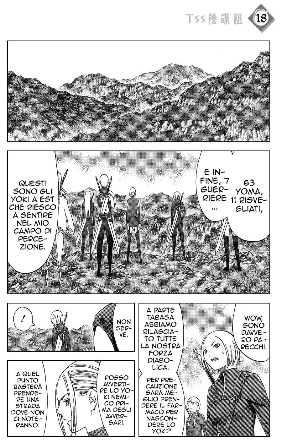 Read Claymore Manga Online