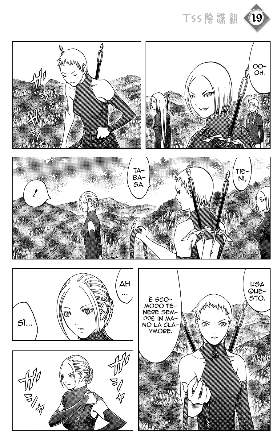 Read Claymore Manga Online