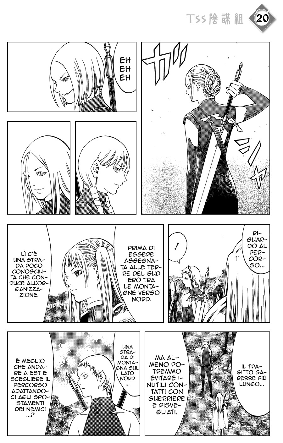 Read Claymore Manga Online