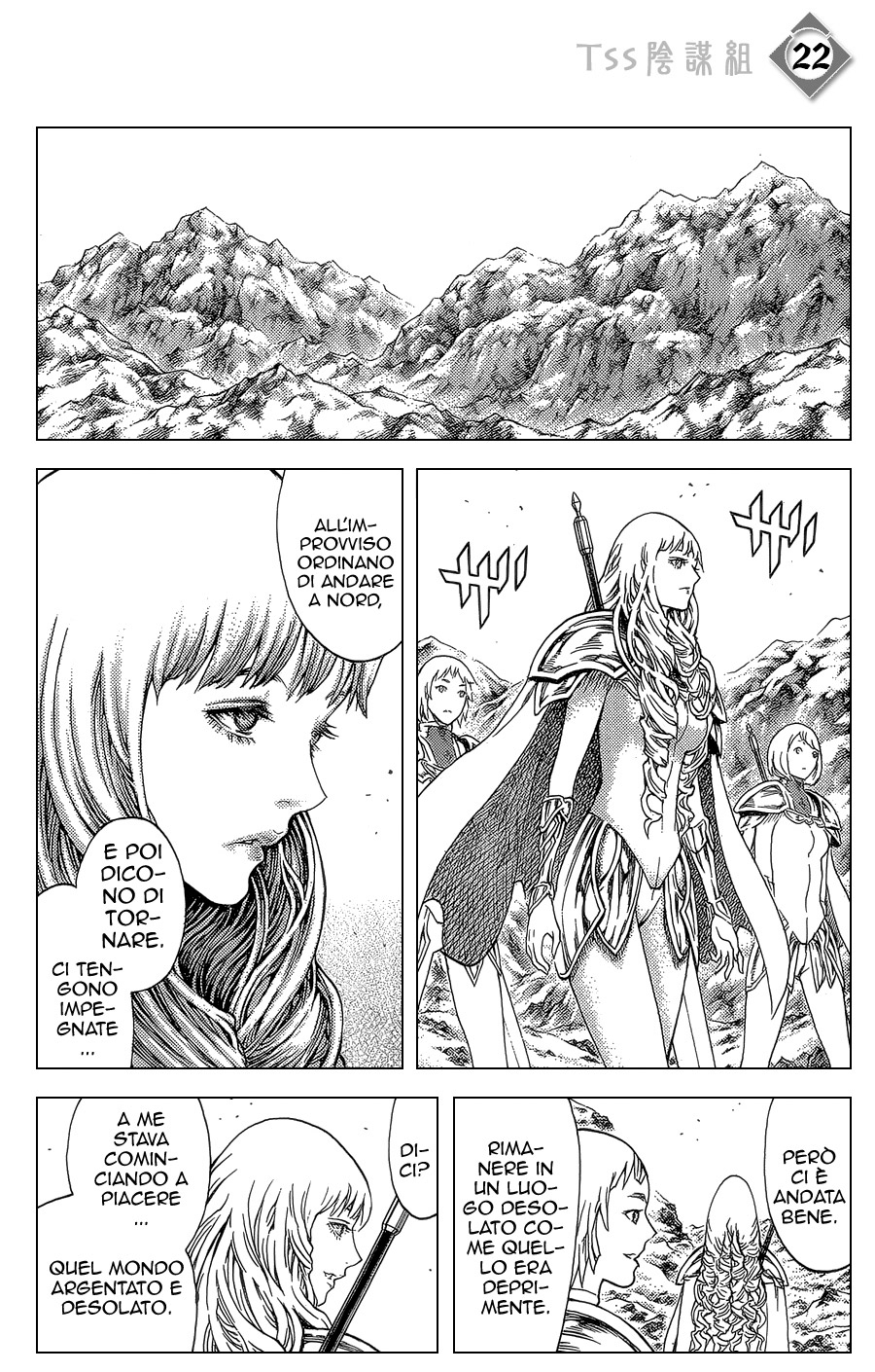 Read Claymore Manga Online