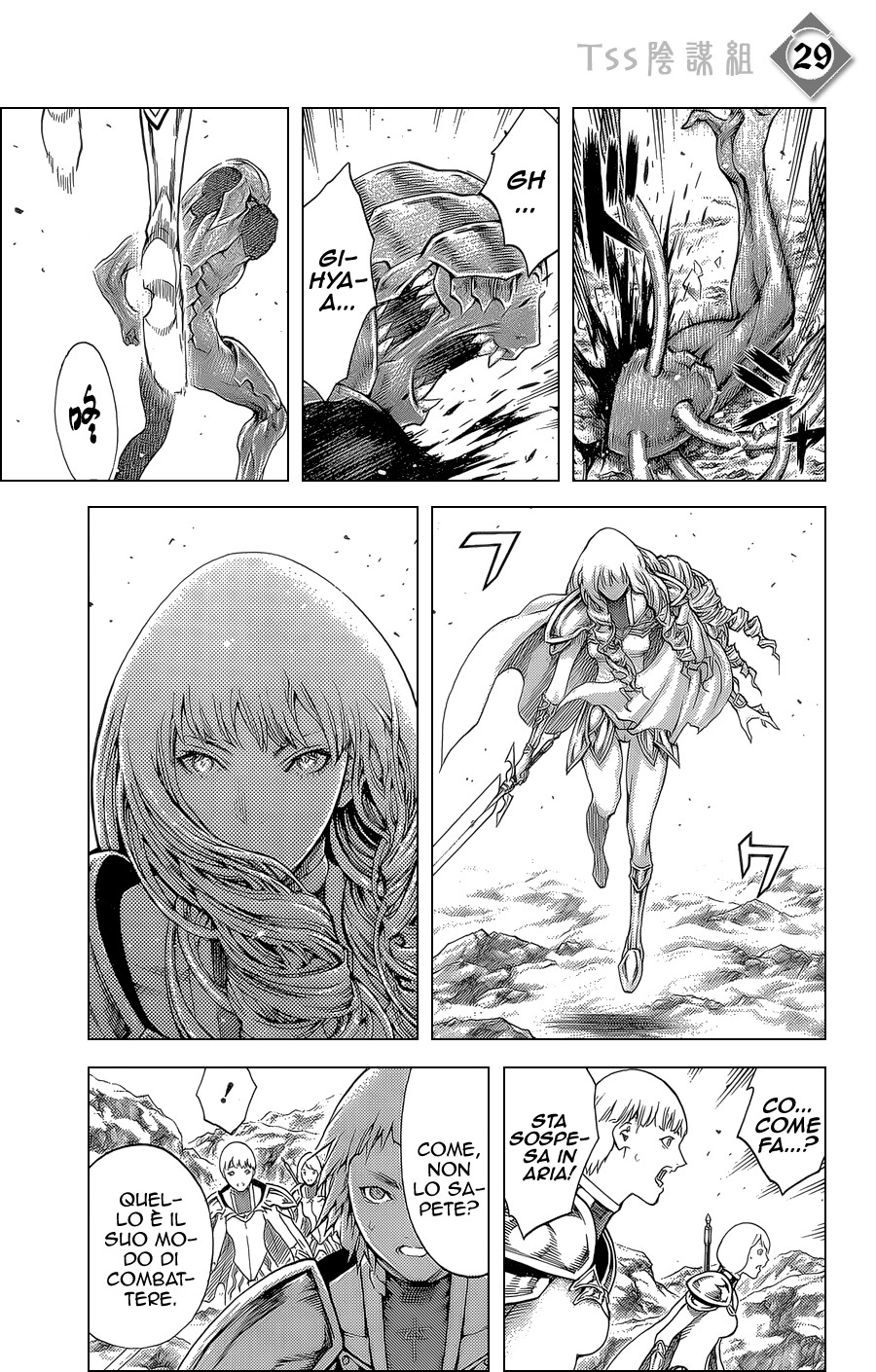 Read Claymore Manga Online