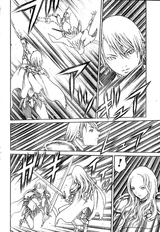 Read Claymore Manga Online