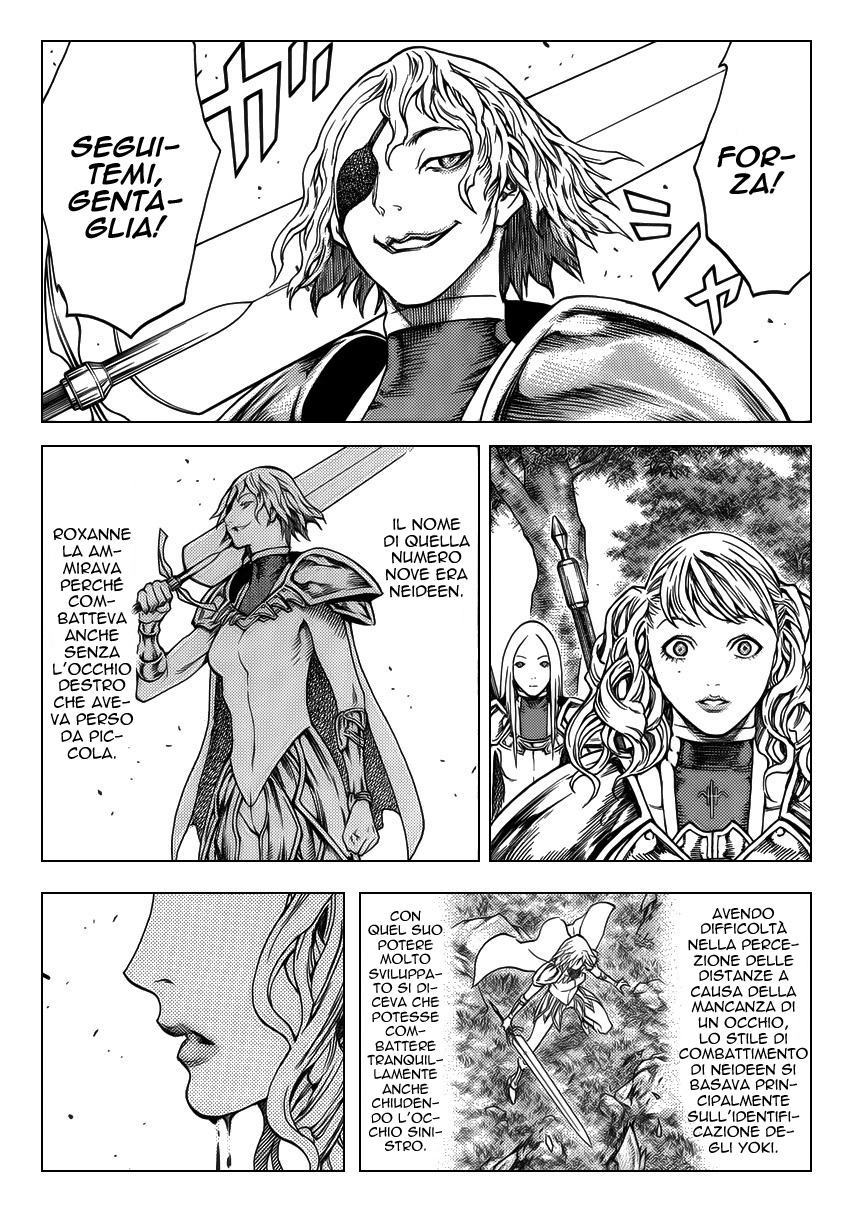 Read Claymore Manga Online