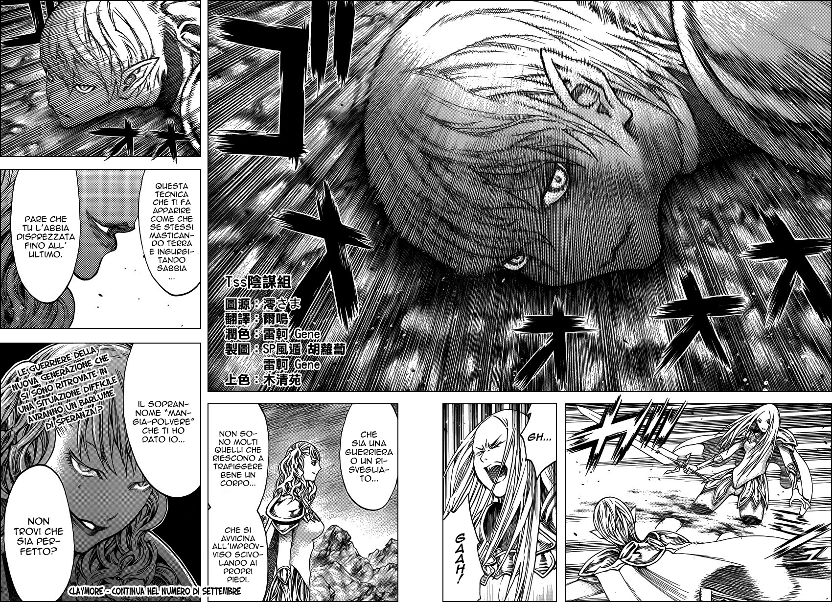 Read Claymore Manga Online