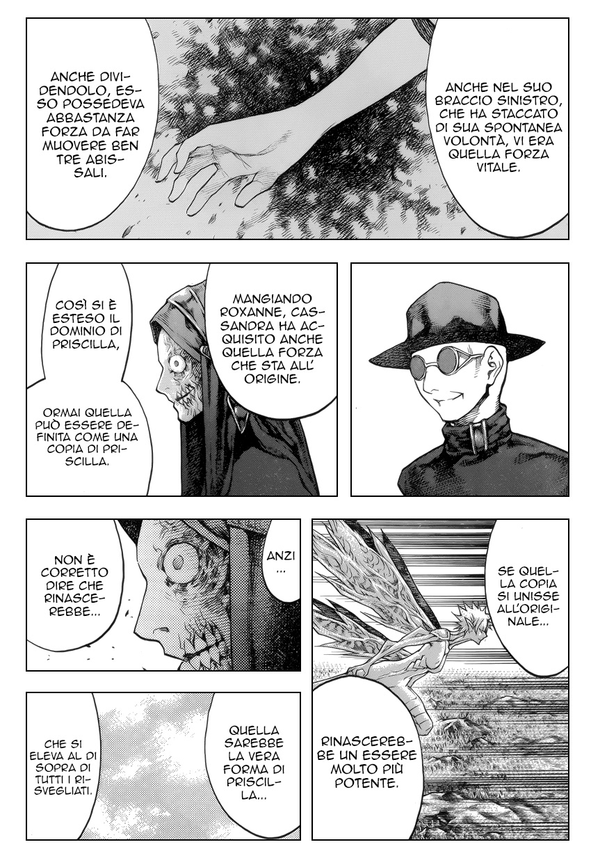 Read Claymore Manga Online