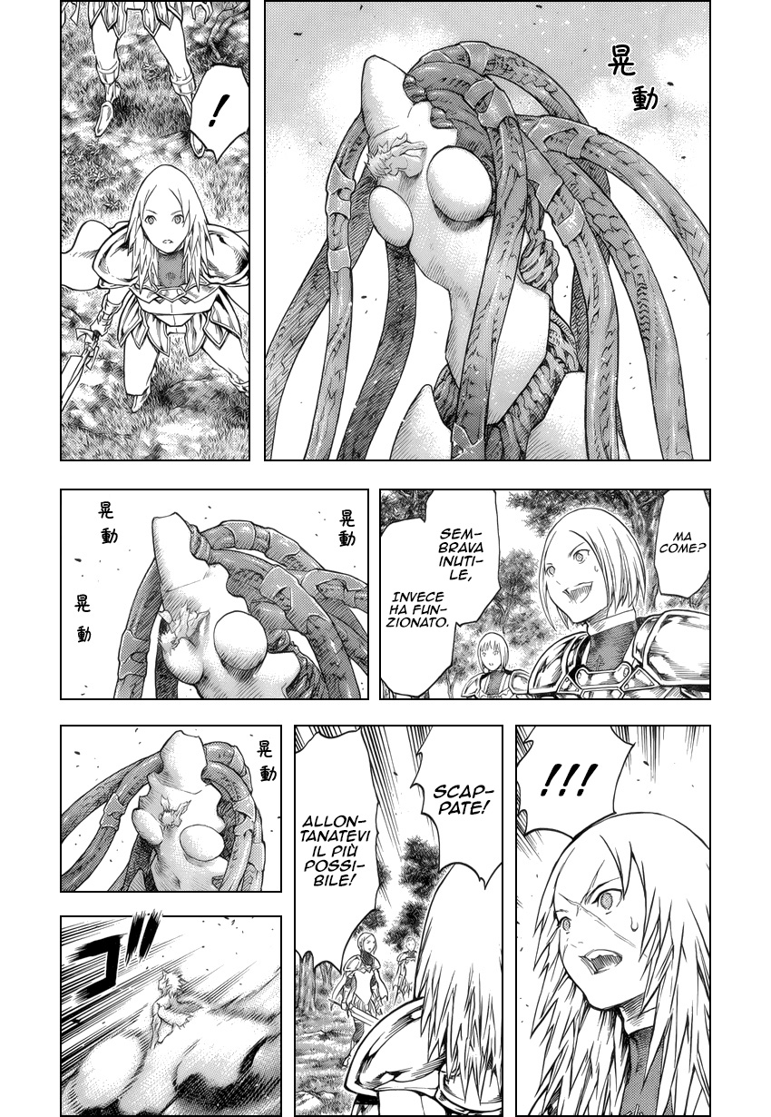 Read Claymore Manga Online
