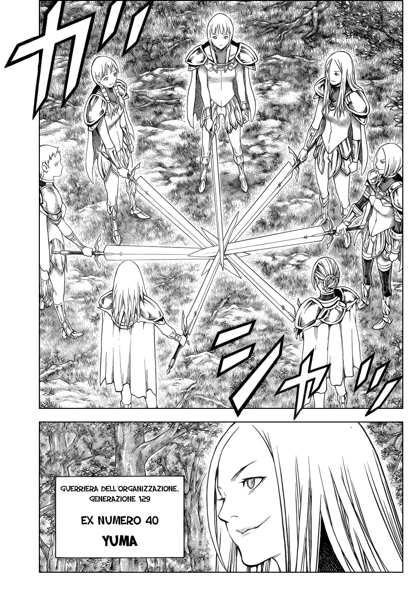 Read Claymore Manga Online
