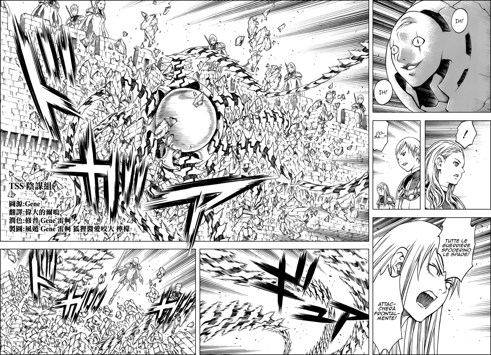Read Claymore Manga Online