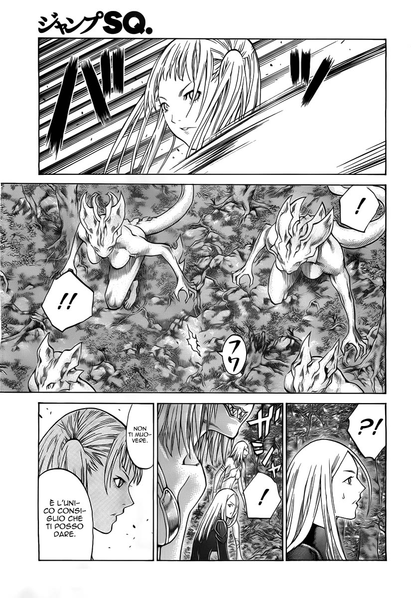 Read Claymore Manga Online