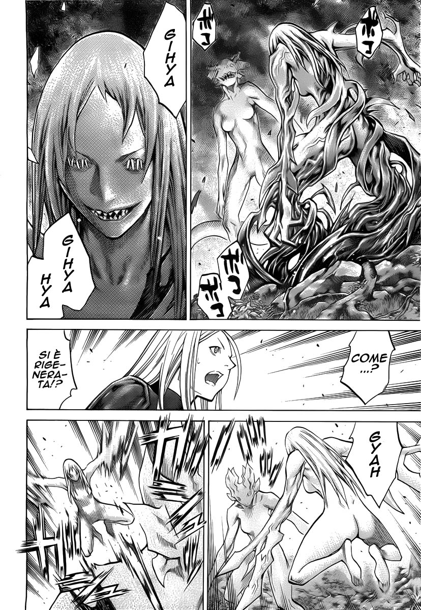Read Claymore Manga Online