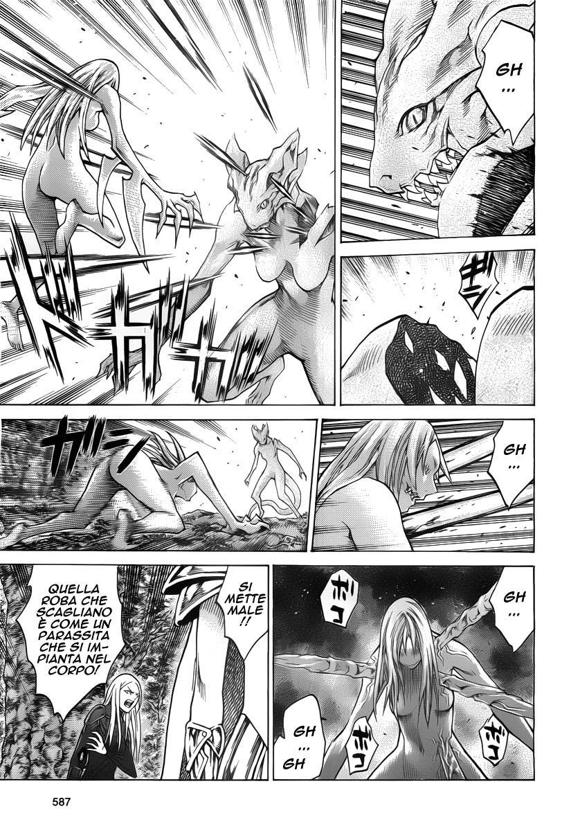Read Claymore Manga Online