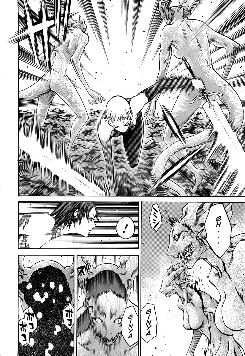 Read Claymore Manga Online