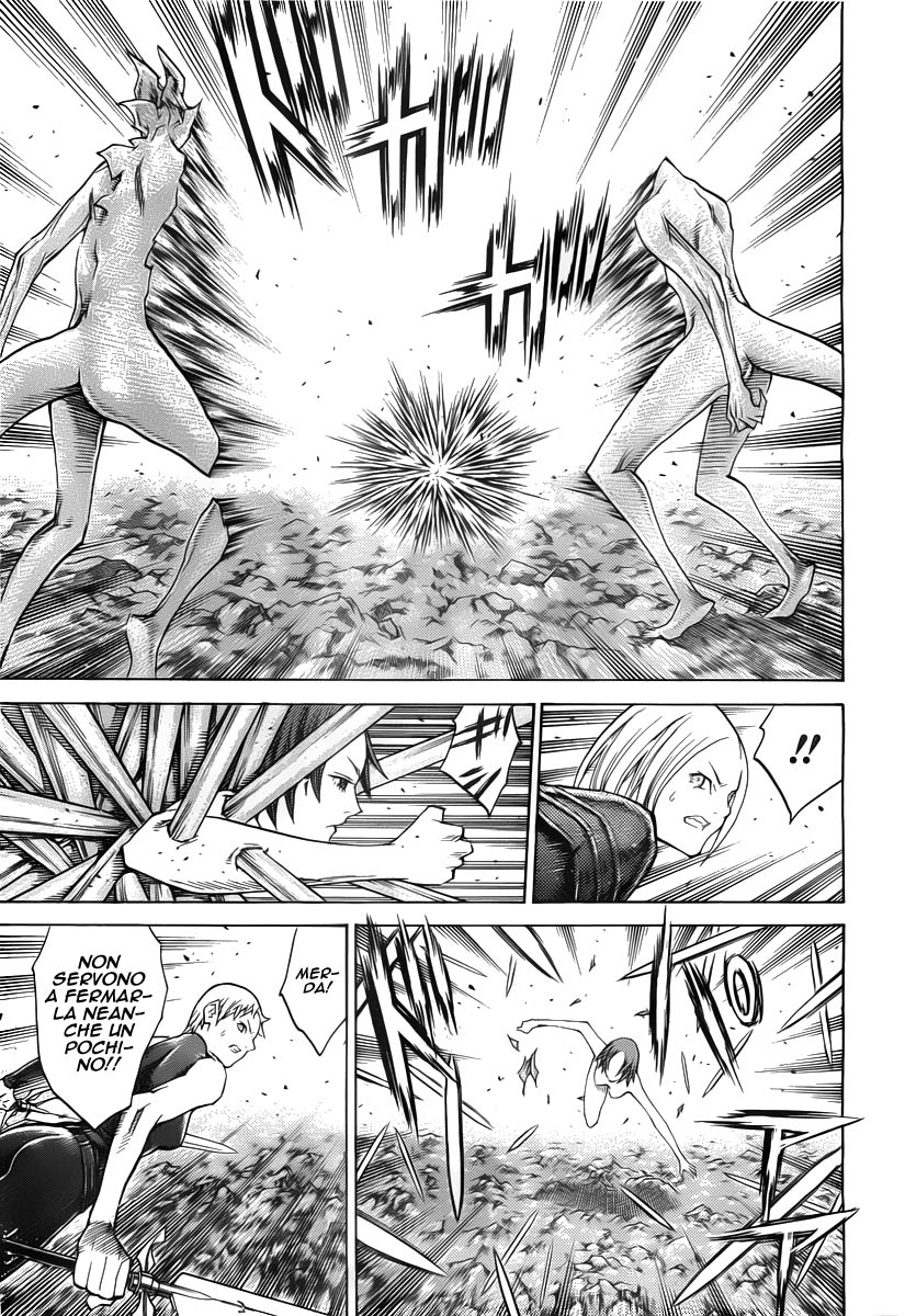 Read Claymore Manga Online