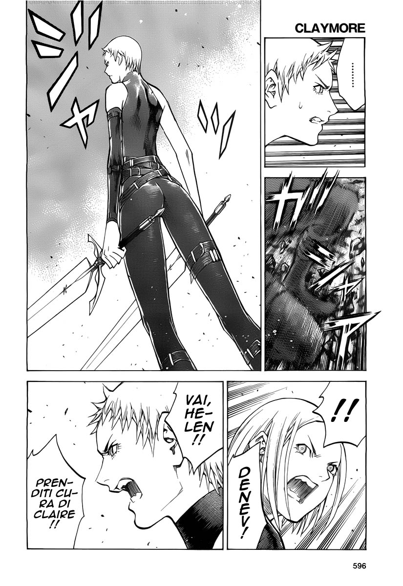 Read Claymore Manga Online