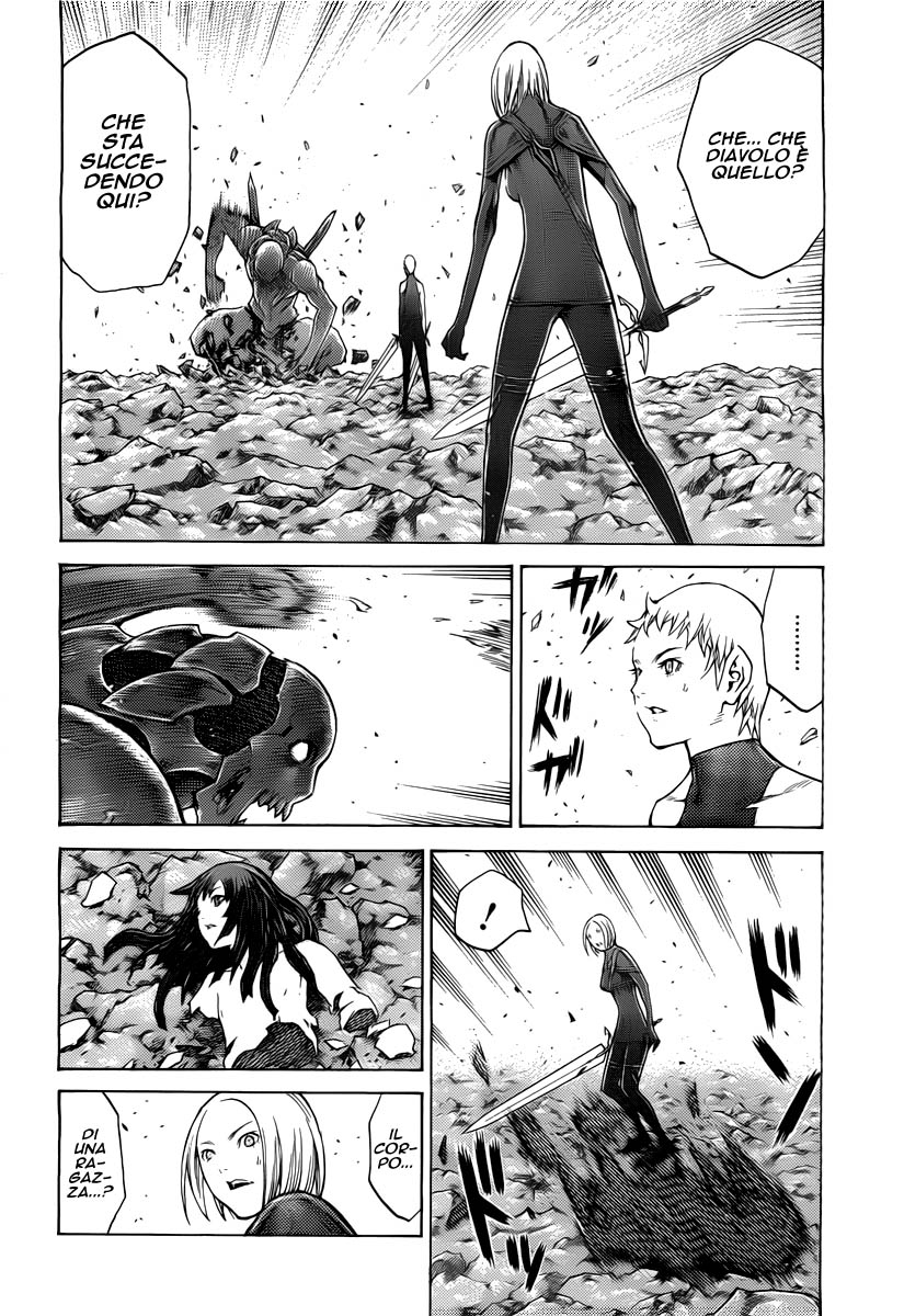 Read Claymore Manga Online