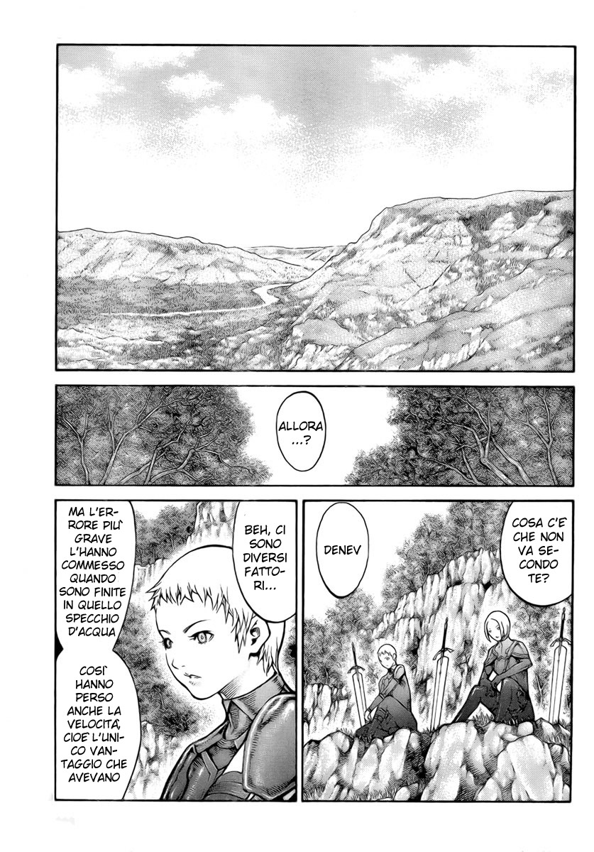 Read Claymore Manga Online