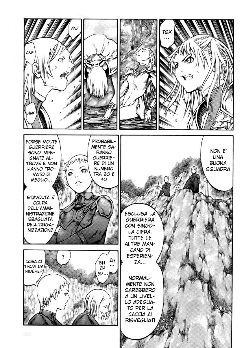 Read Claymore Manga Online