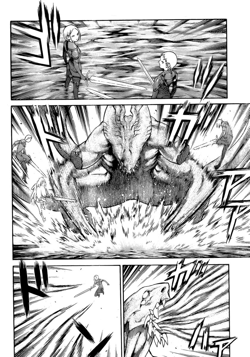 Read Claymore Manga Online
