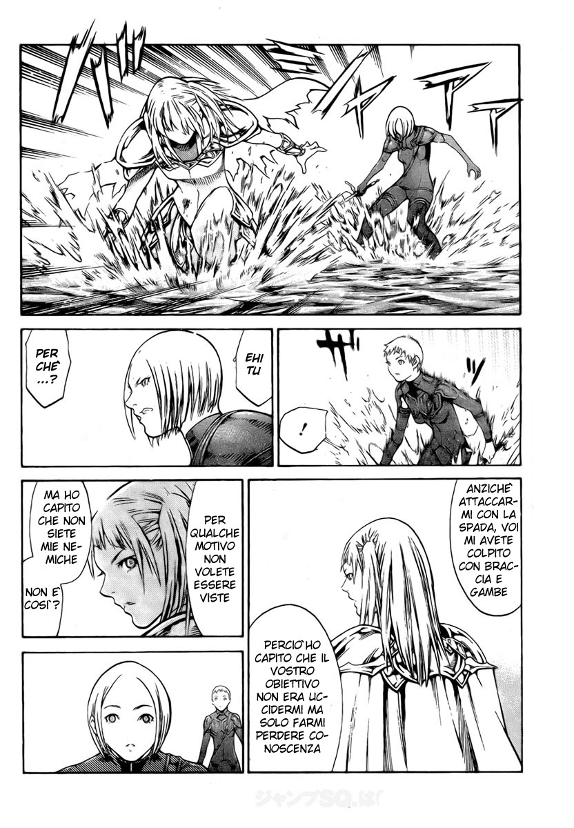 Read Claymore Manga Online