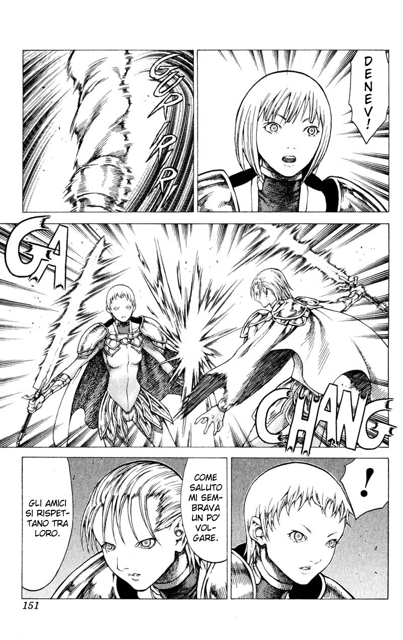 Read Claymore Manga Online