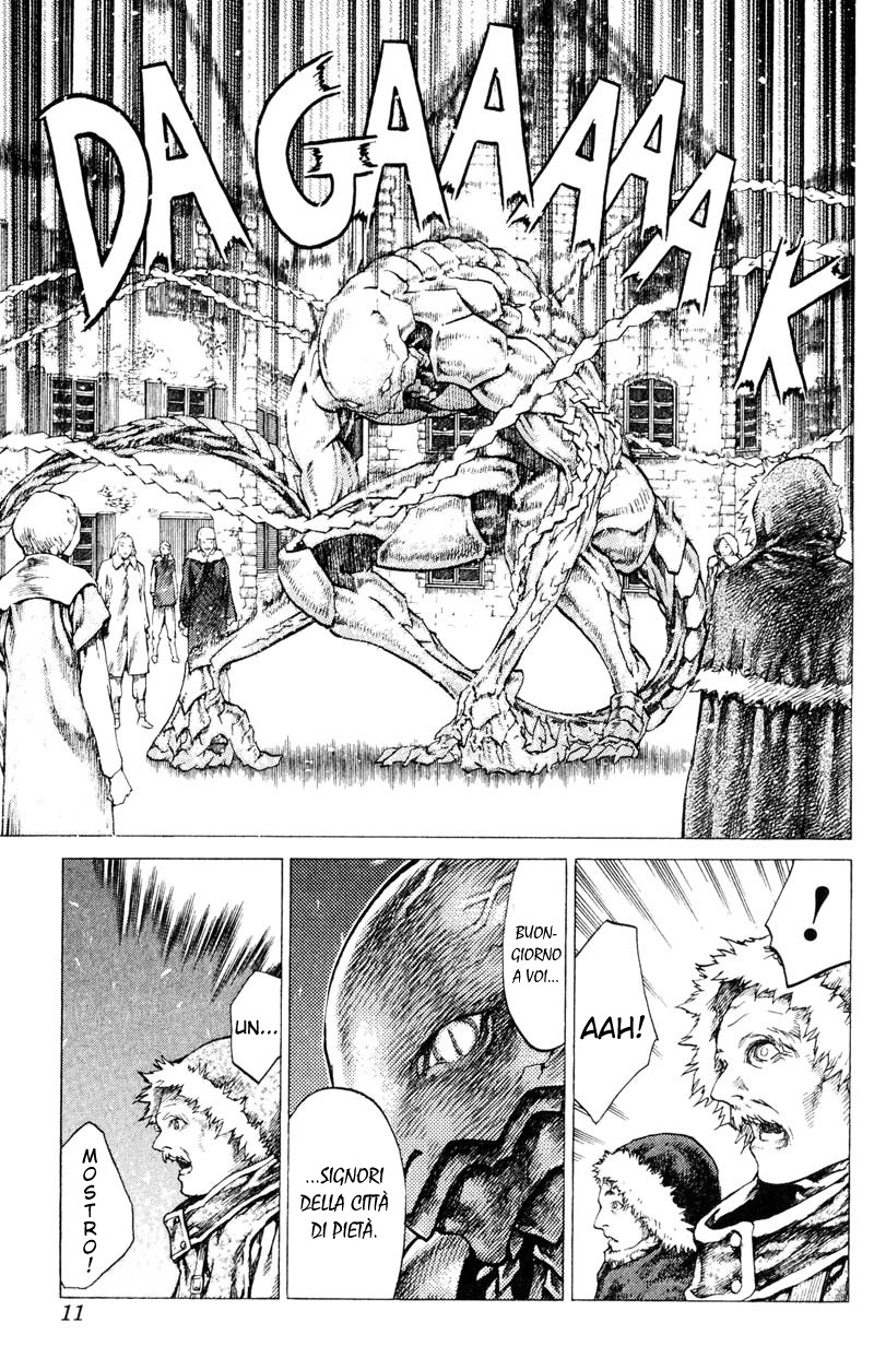 Read Claymore Manga Online