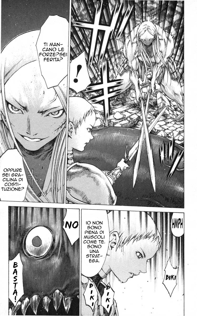 Read Claymore Manga Online