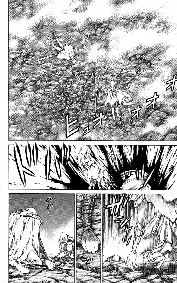 Read Claymore Manga Online