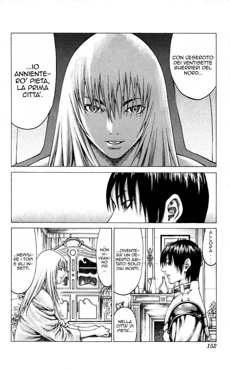 Read Claymore Manga Online