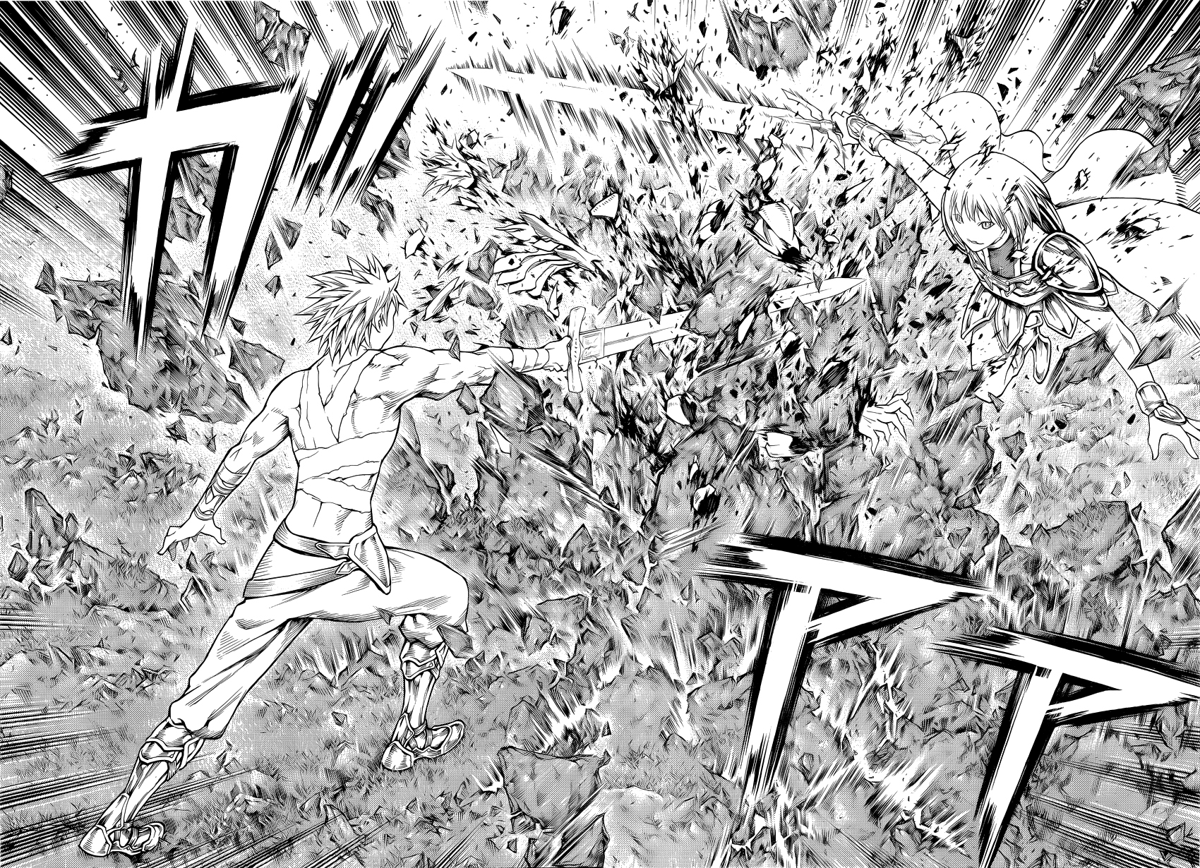 Read Claymore Manga Online