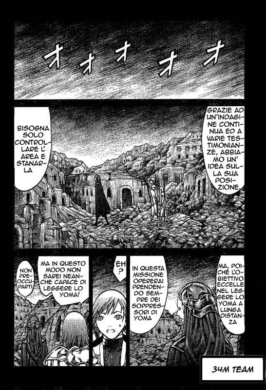 Read Claymore Manga Online