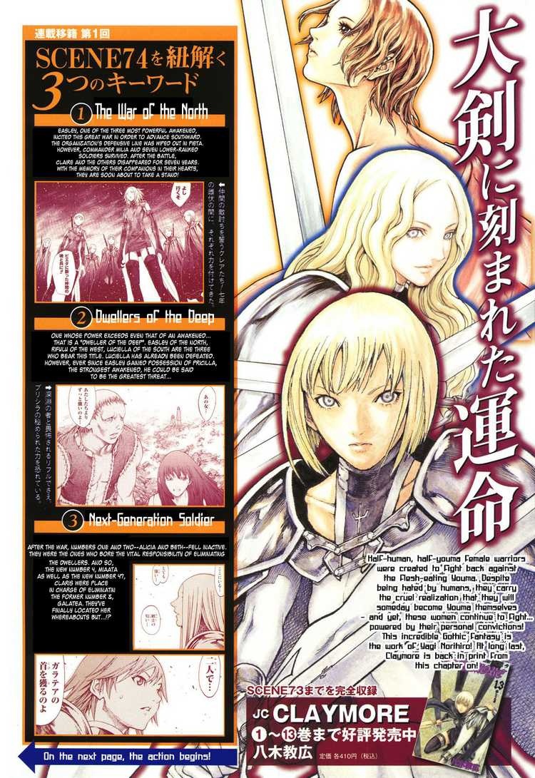 Read Claymore Manga Online
