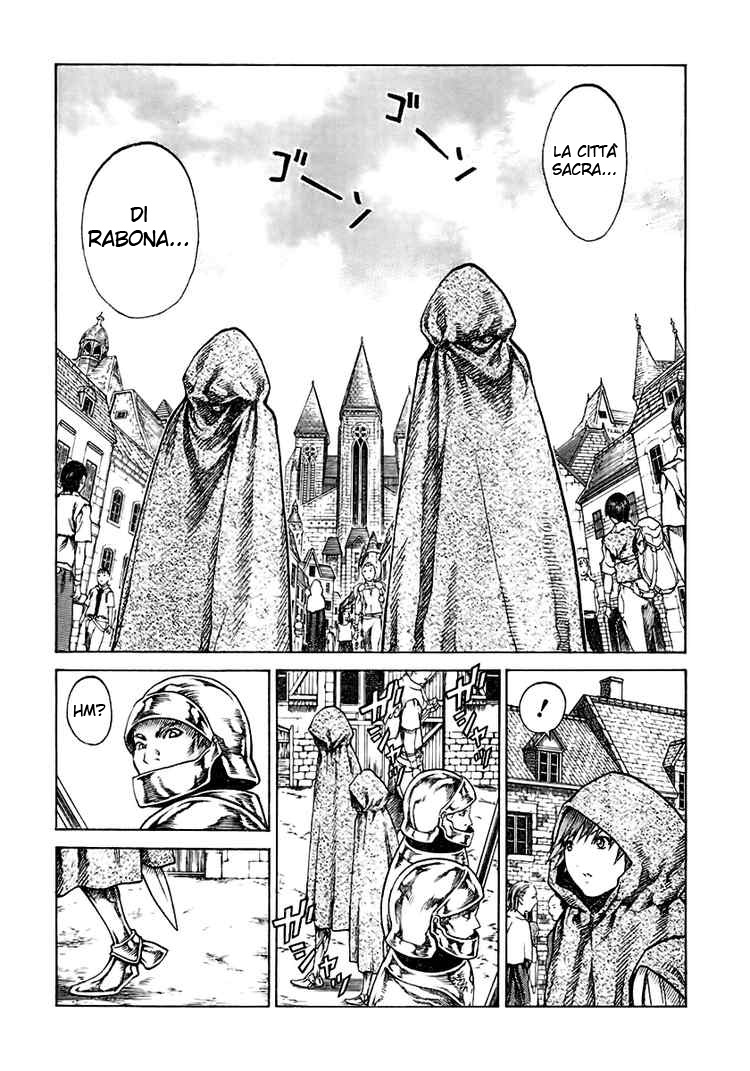Read Claymore Manga Online