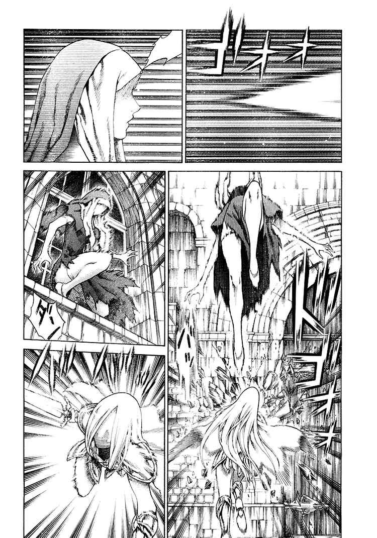Read Claymore Manga Online