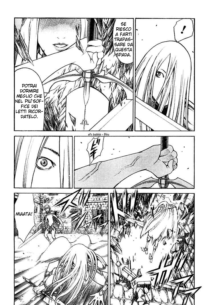 Read Claymore Manga Online