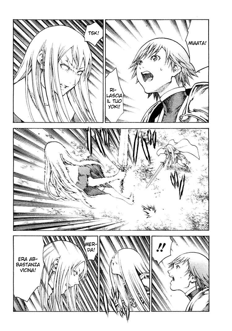 Read Claymore Manga Online