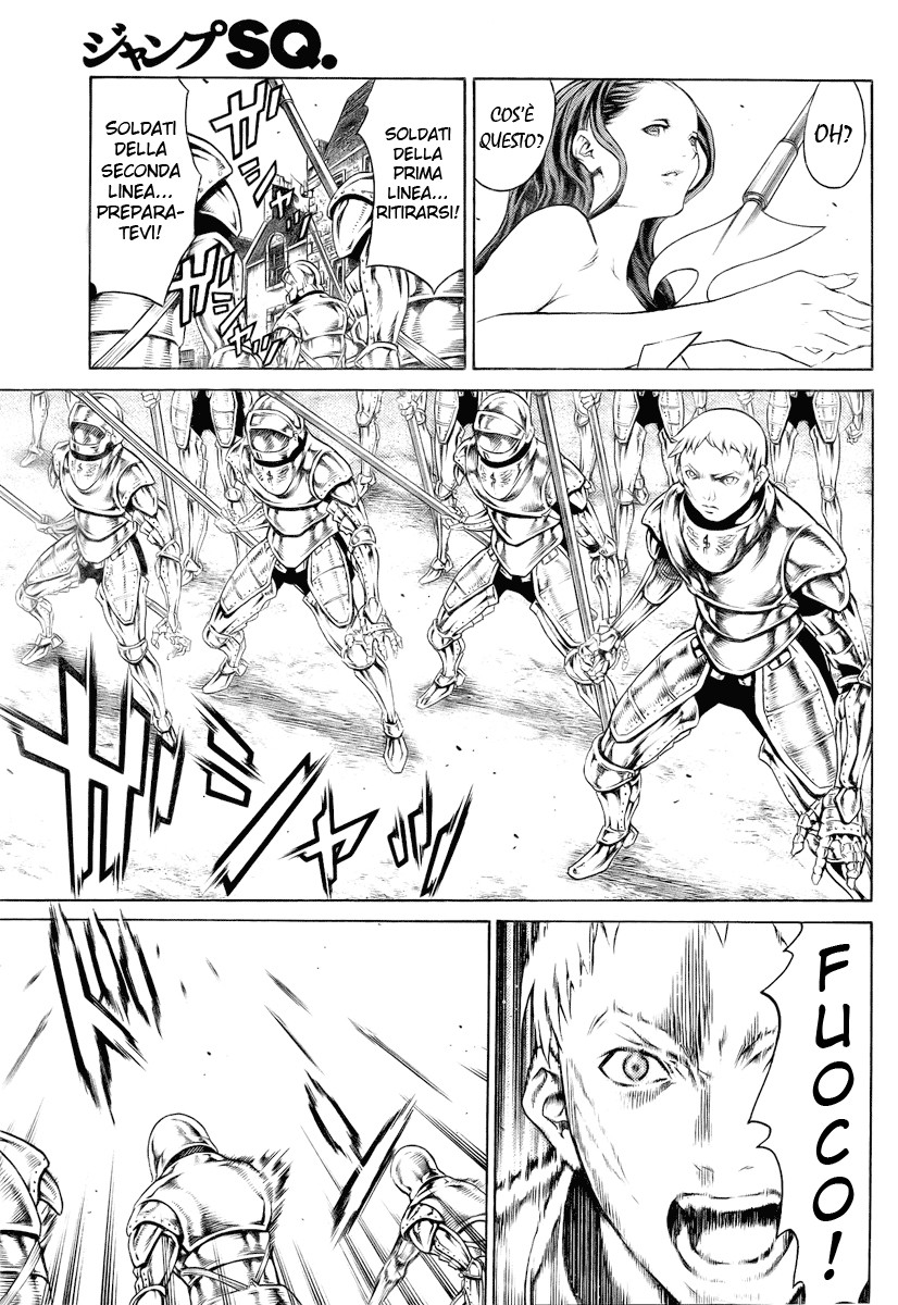 Read Claymore Manga Online