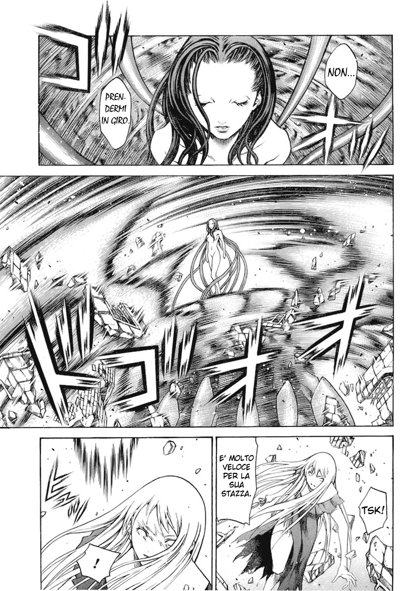 Read Claymore Manga Online