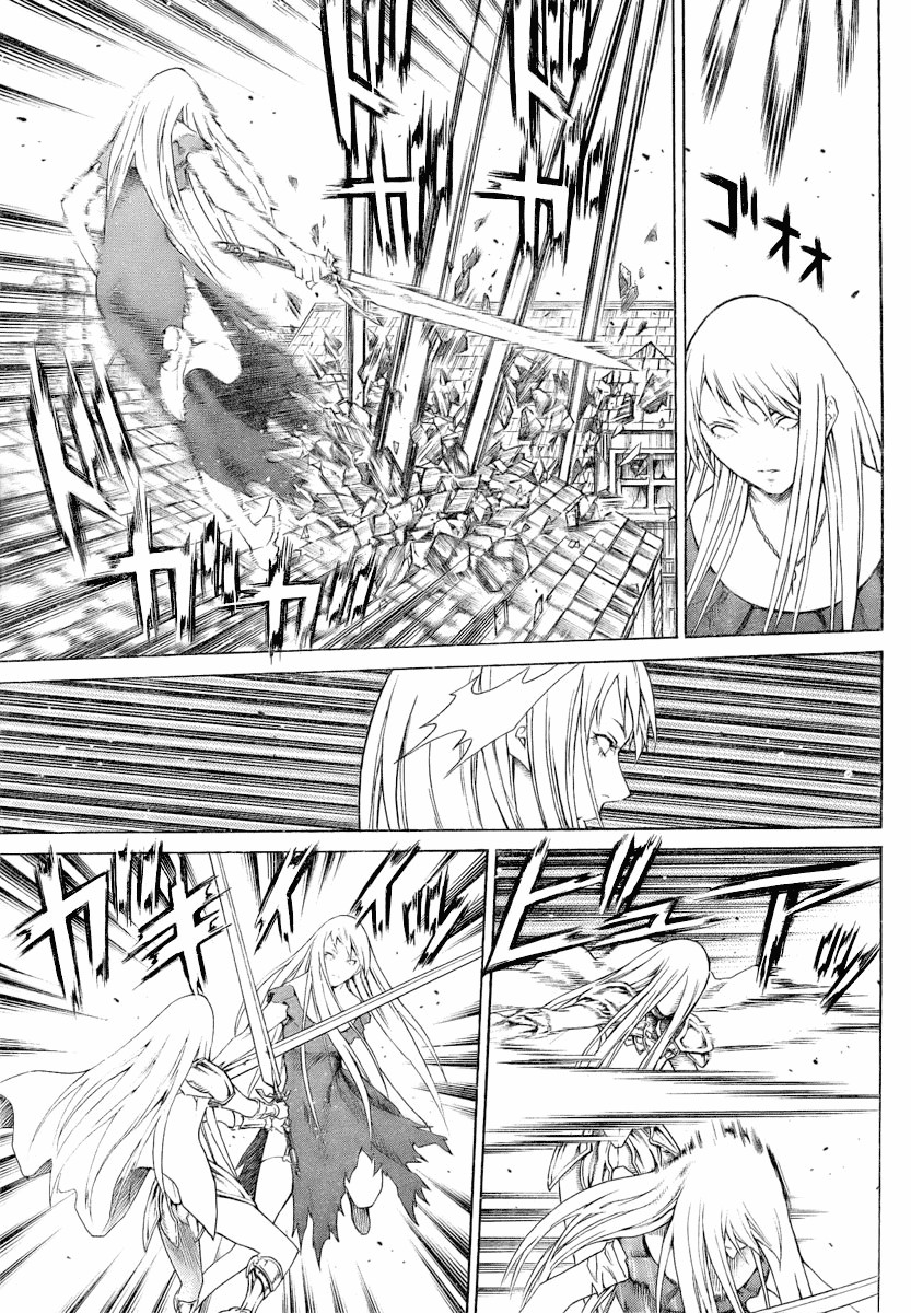 Read Claymore Manga Online