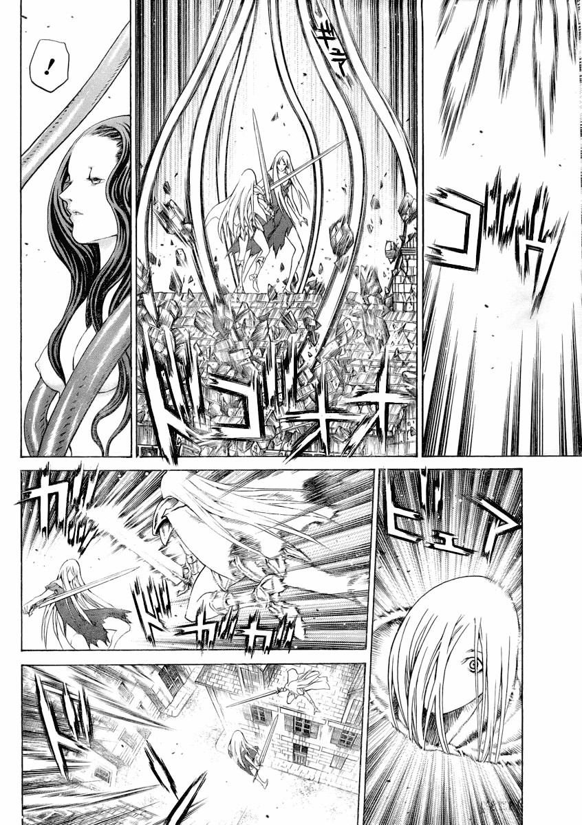 Read Claymore Manga Online
