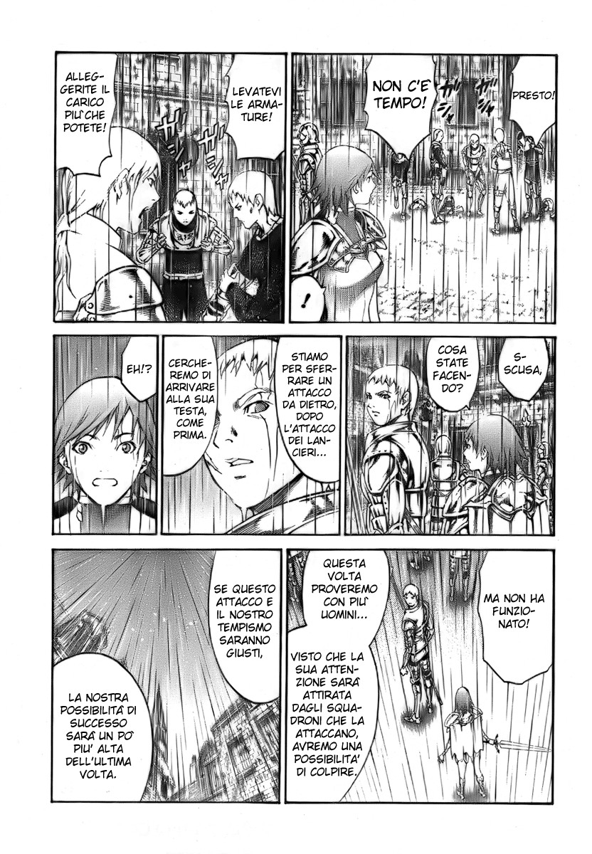 Read Claymore Manga Online