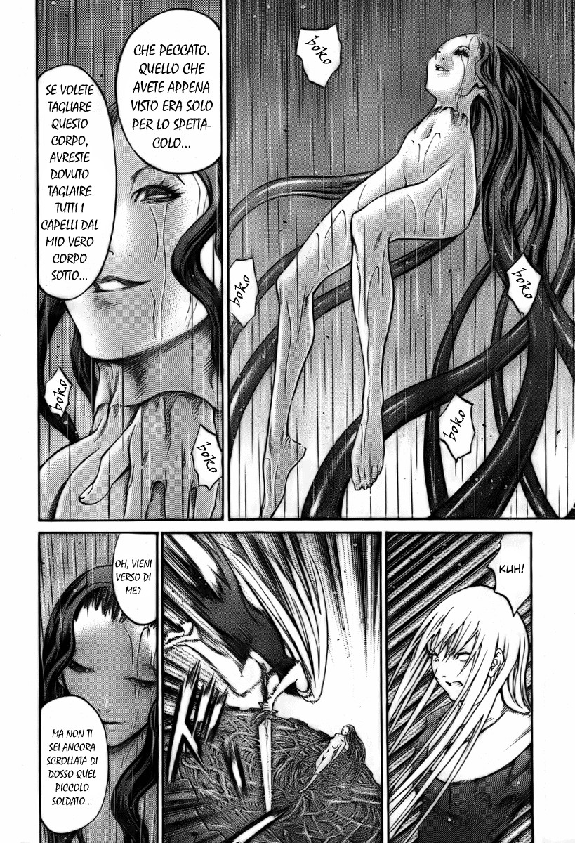 Read Claymore Manga Online