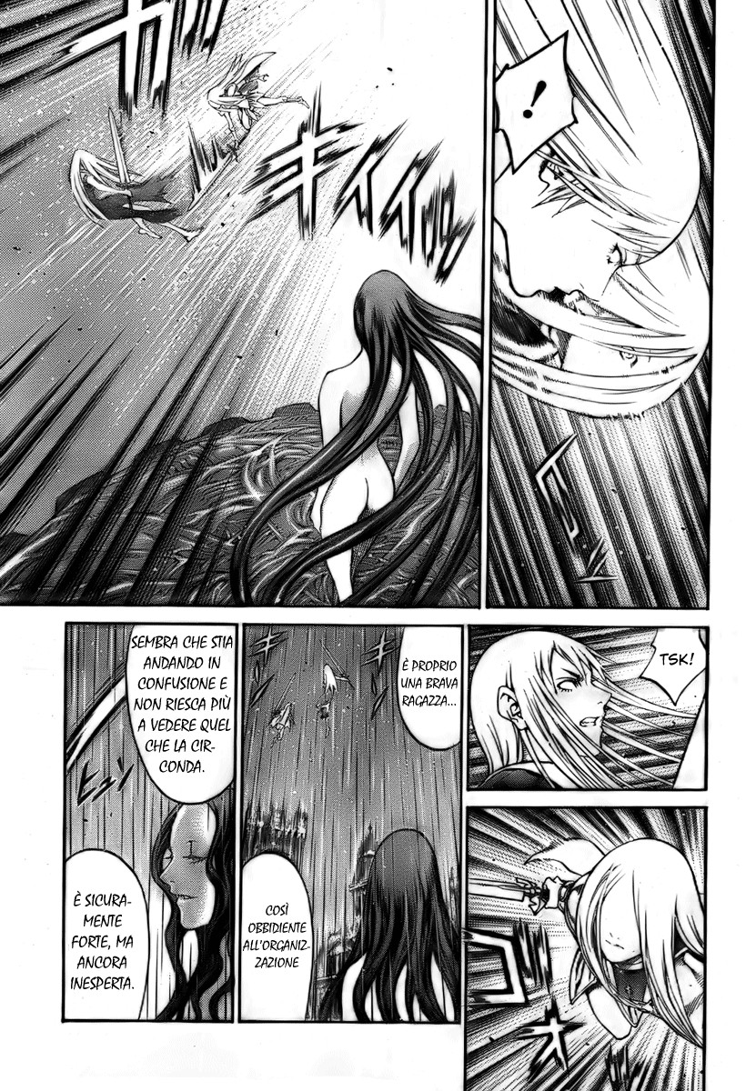 Read Claymore Manga Online