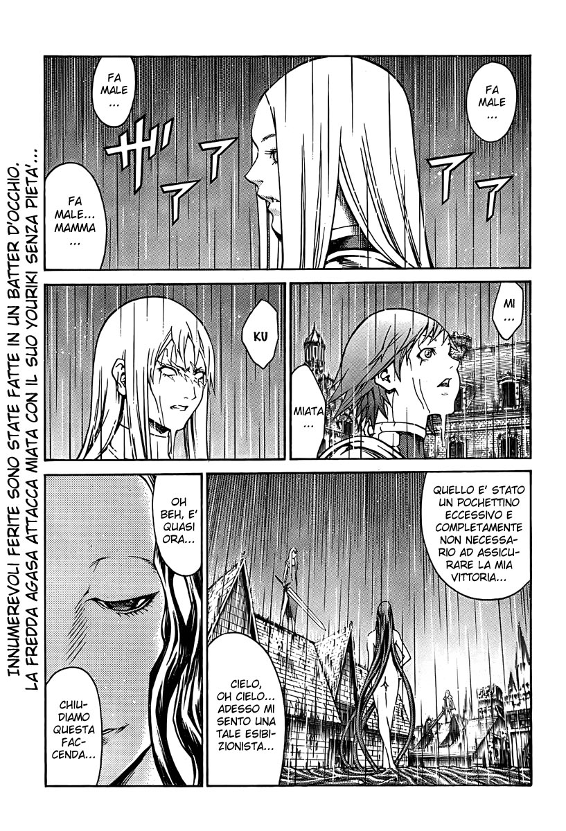 Read Claymore Manga Online