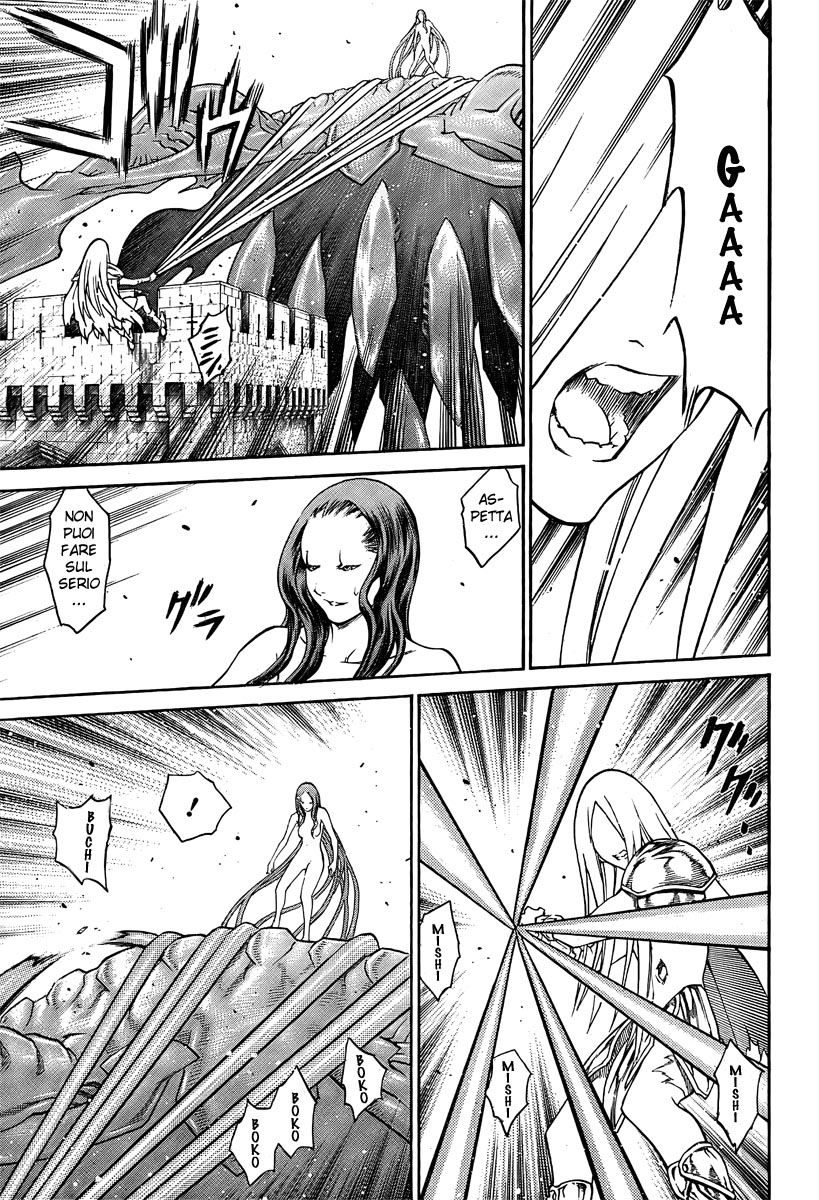 Read Claymore Manga Online