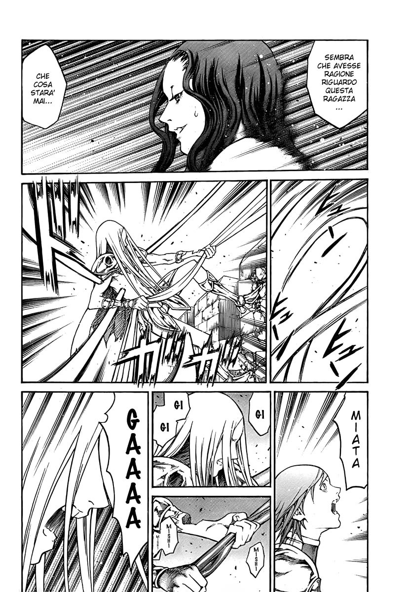 Read Claymore Manga Online