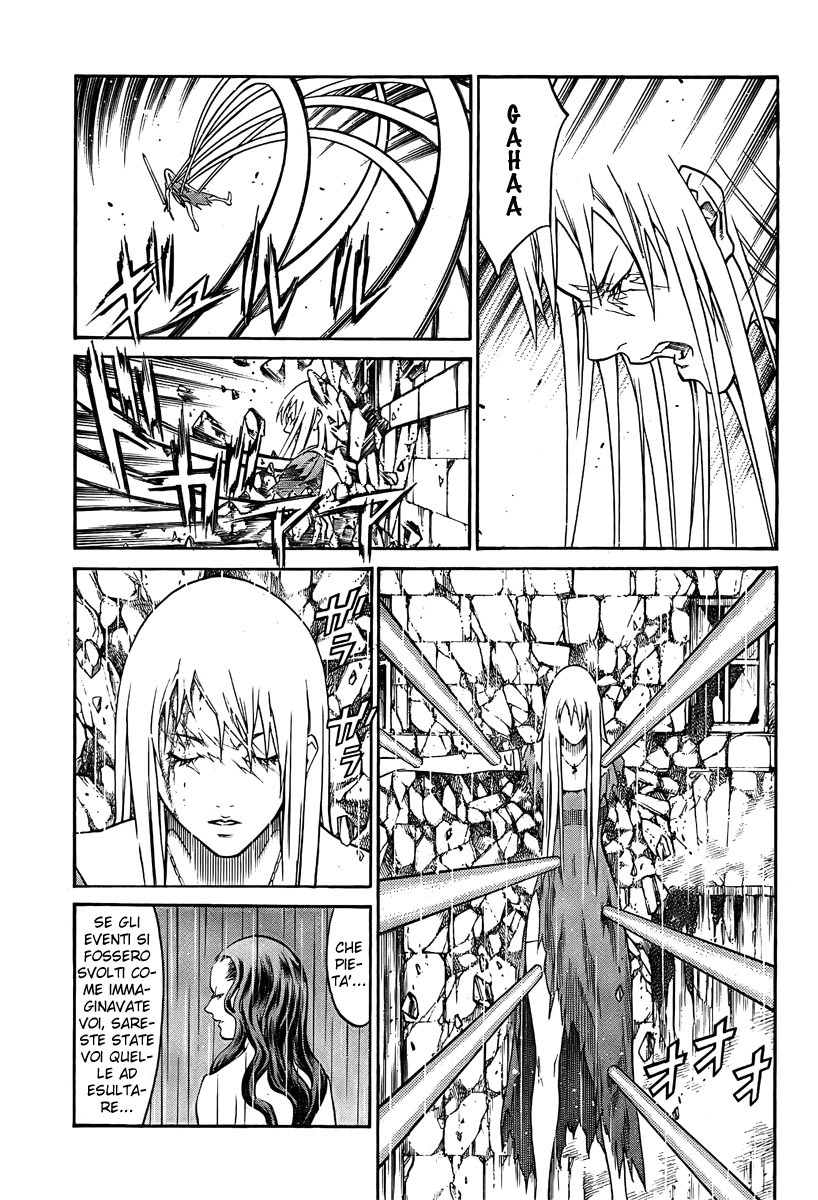 Read Claymore Manga Online