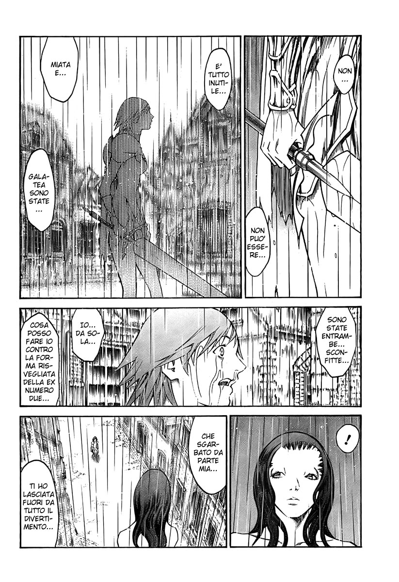 Read Claymore Manga Online